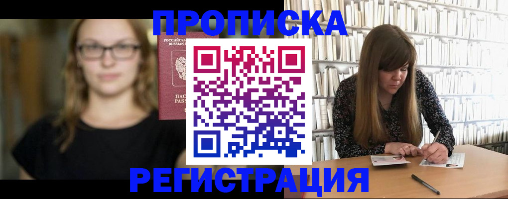 форма 3 в Ясном