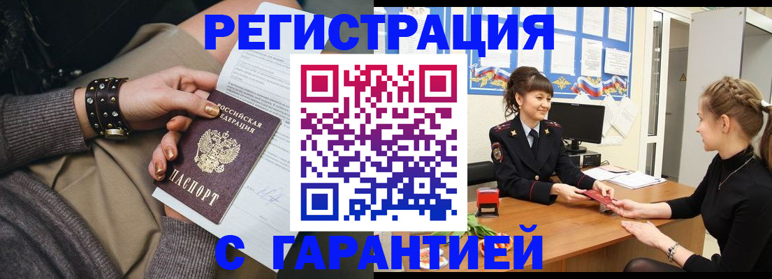 форма 3 в Ясном
